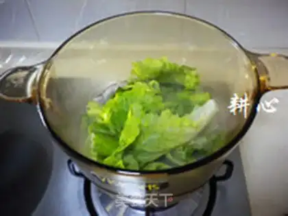 Make Squid soup step 8