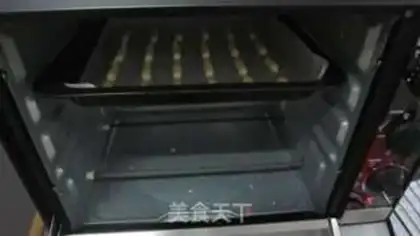 Make Ham step 11