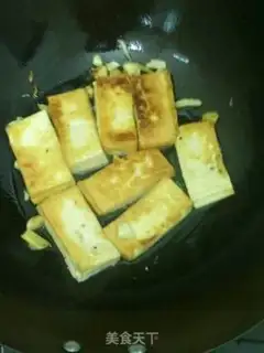 Make West Red Tofu step 3