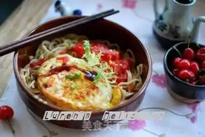 Make Tomato fried egg noodles step 9