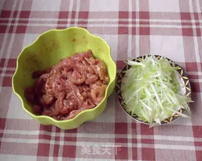 Make Kyo-su sauce step 1