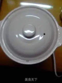 Make The examiner made tea step 2
