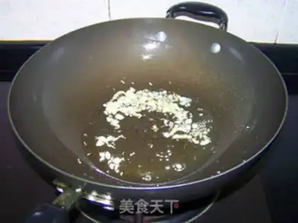 Make Hae-nam chicken rice step 16