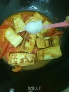 Make West Red Tofu step 6