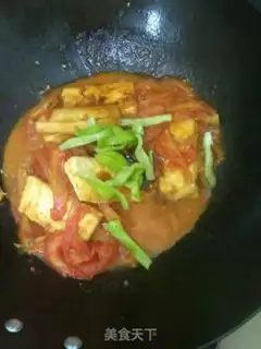 Make West Red Tofu step 7