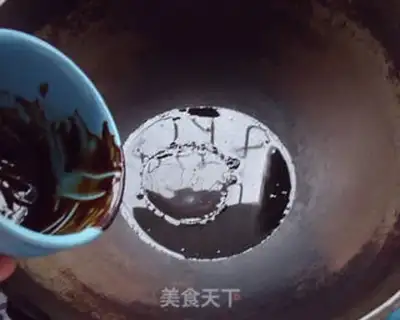 Make Kyo-su sauce step 4