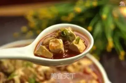 Make Tofu step 11