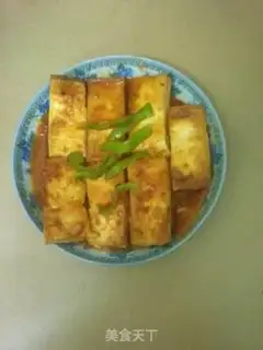 Make West Red Tofu step 8