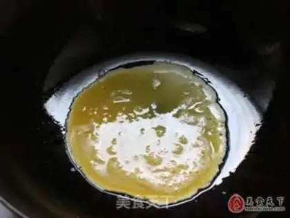 Make Egg bun step 3