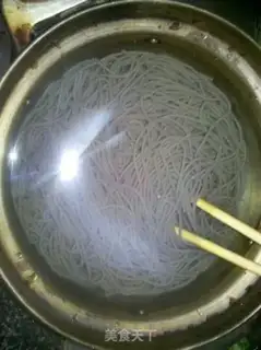 Make Spicy root powder step 5