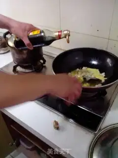 Make Gold florist step 6