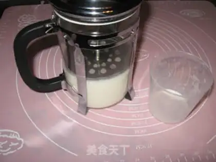 Make Plum coffee step 1