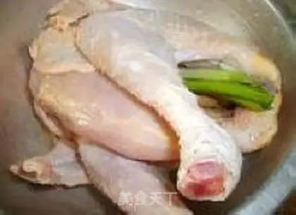 Make Mouth chicken step 0
