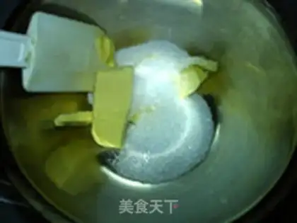 Make Chocolate almond cookies step 1