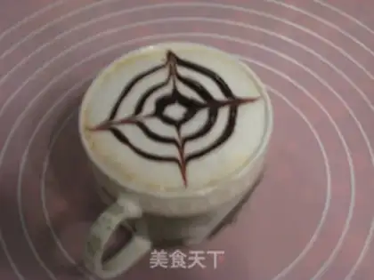 Make Plum coffee step 4