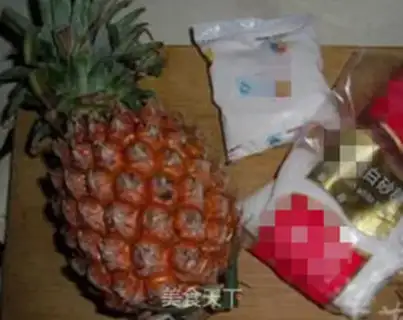 Make Pineapple jelly step 0