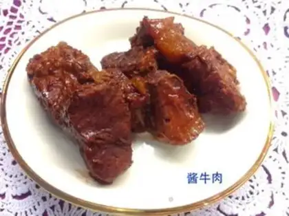 Make Beef sauce step 7