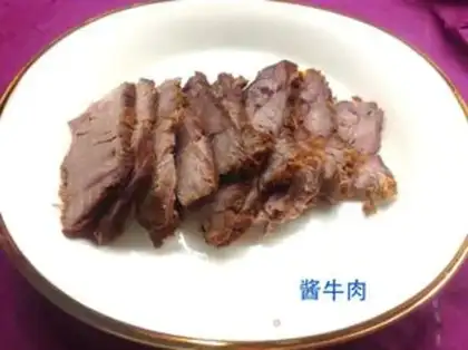 Make Beef sauce step 8
