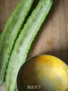 Make Bitter eggs step 1
