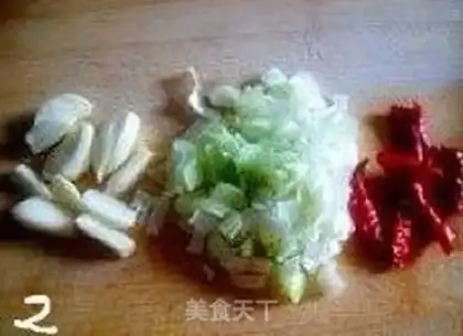 Make Meat and crystal powder step 1