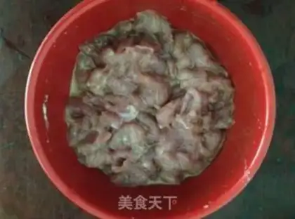 Make Carrot-mucked meat step 0