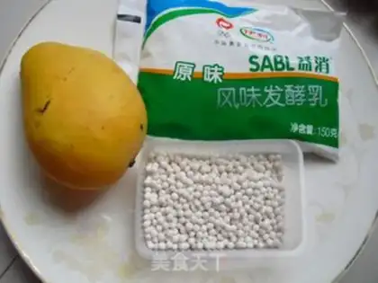 Make Mango Simera step 0