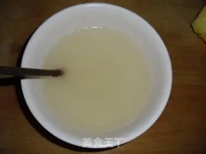 Make Pineapple jelly step 4