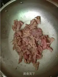 Make Carrot-mucked meat step 4