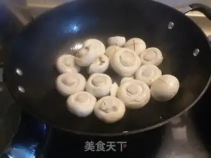Make Fresh mushrooms step 0