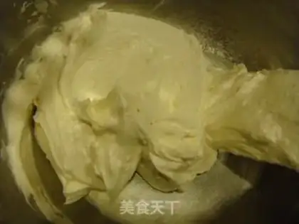 Make Cheese toast, Gaza step 2