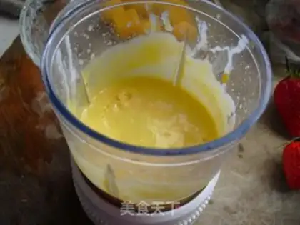 Make Mango Simera step 4