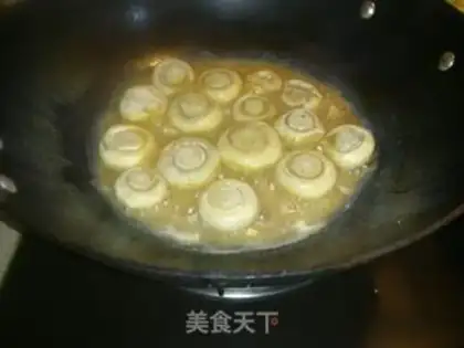 Make Fresh mushrooms step 1