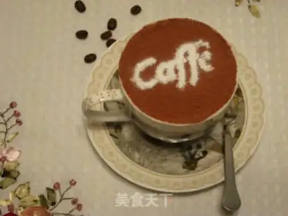Make Plum coffee step 6