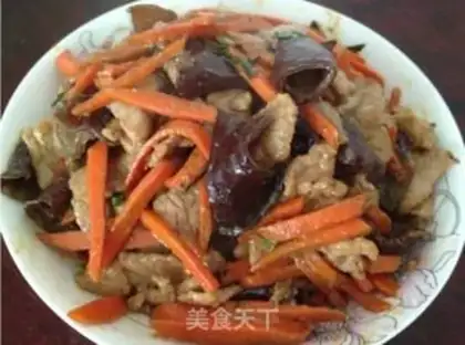 Make Carrot-mucked meat step 10