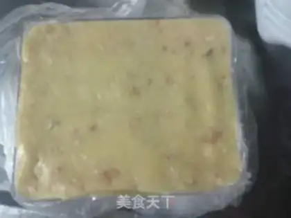 Make Mini-crackers with cashew nuts step 0