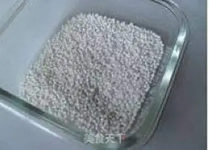 Make Yang Yee-Lang step 0