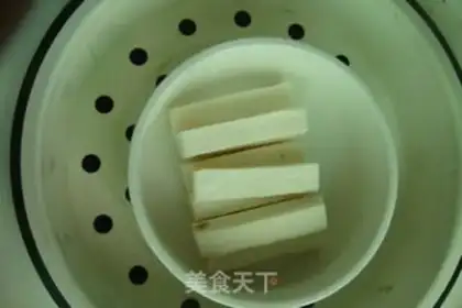 Make Guihua Mountain Medicine step 2