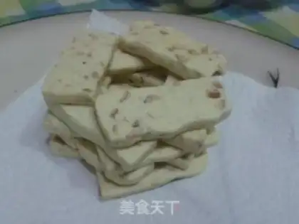 Make Mini-crackers with cashew nuts step 3