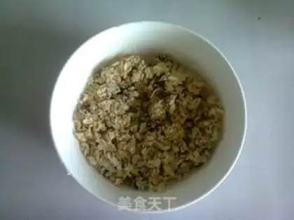 Make Almond oatmeal step 0