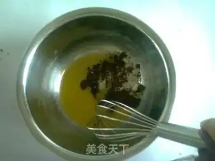 Make Almond oatmeal step 1