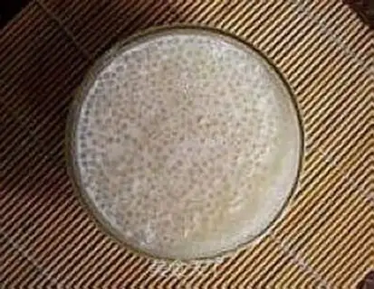 Make Yang Yee-Lang step 7