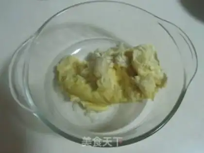 Make The durian twilight cake step 0