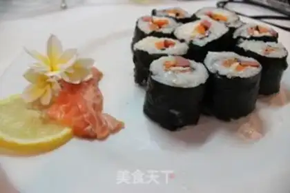 Make Sushi salmon step 7