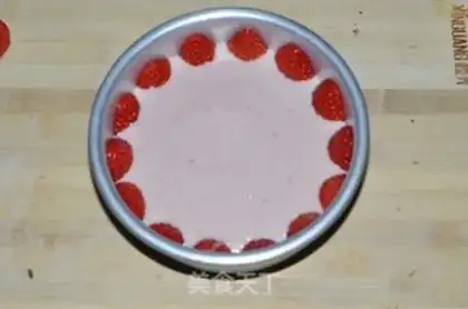 Make Strawberry Muse step 10