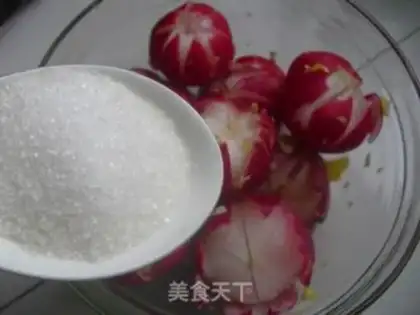 Make Lemoned cherry carrots step 5