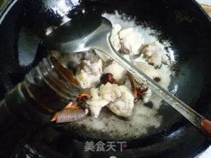Make Chicken wings and tofu dry step 7