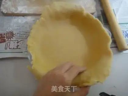 Make French lemon protein pie step 17