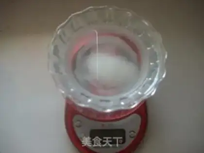 Make raisin rice cake step 0