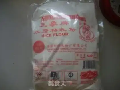 Make raisin rice cake step 1