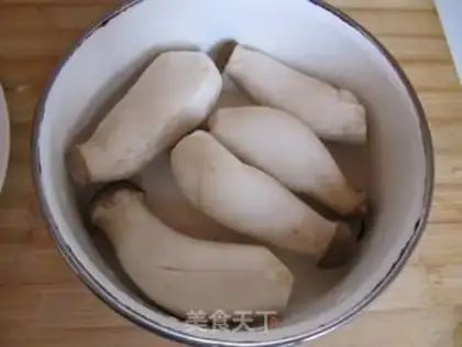Make Fried almond mushrooms step 0